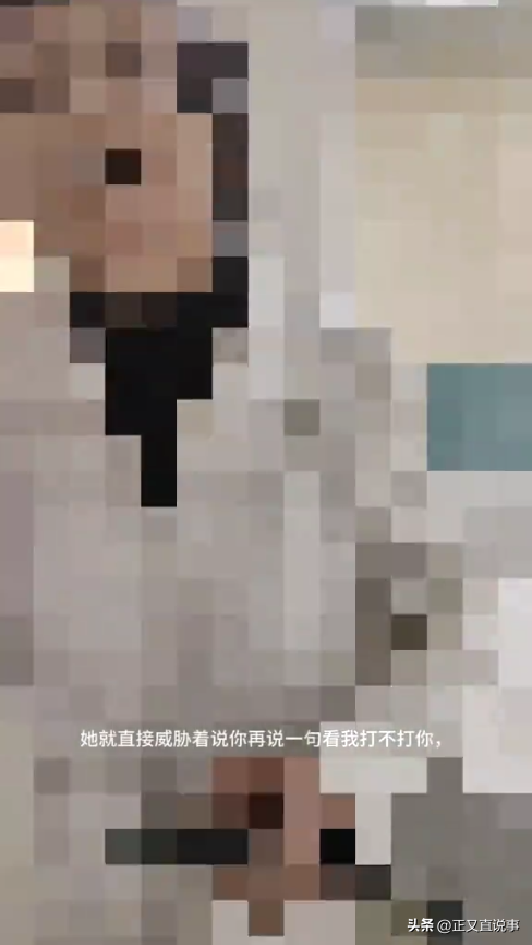 解气！外卖员被扇脸后续：获赔两百拒绝和解已起诉，大妈被拘3天