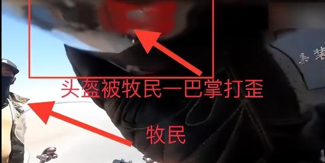 打游客男子社会性死亡！青海文旅一年又白干，牧民被扒，难怪嚣张