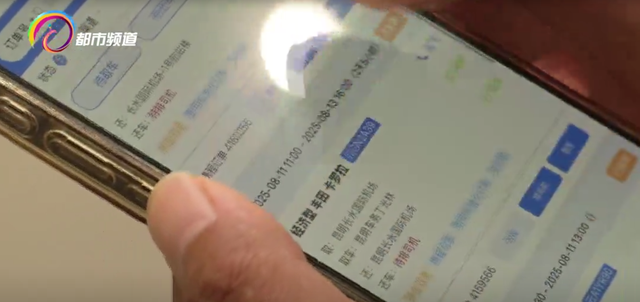 暑期游云南持续火热 租车自驾迎旺季