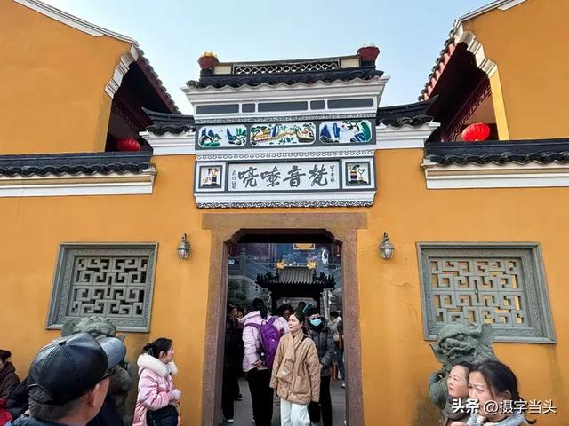 东海之滨——海天佛国普陀山