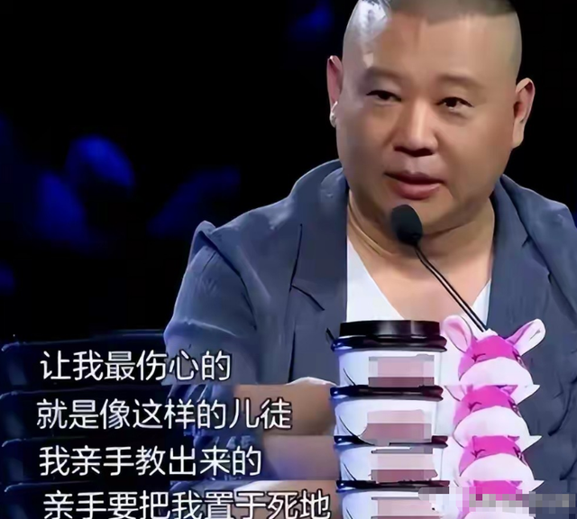 面子里子都丢了，德云社迎来第二位"曹云金"，郭德纲已然风光不再
