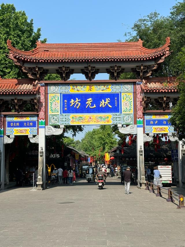 中国十大状元文化景区，快让你的孩子也来沾沾福气