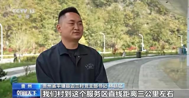 “过客”与“留人”