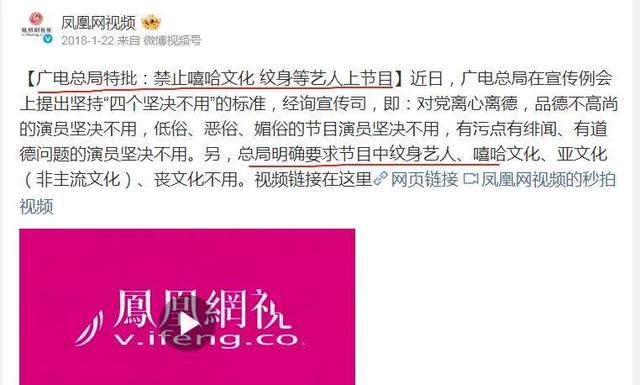 身上8处纹身还演农民？央视《生万物》闭眼选角，张艺谋真说对了