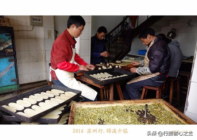 江南古镇行游影记（40）—锦溪古镇（七）