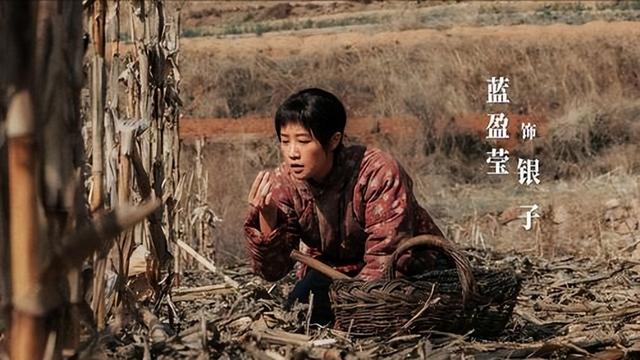 看完《红高粱》，再看《生万物》，我想说：没有对比就没有伤害