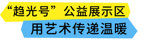 2025海口艺术周之“夸下海口”草坪音乐会全攻略，免票嗨玩8天