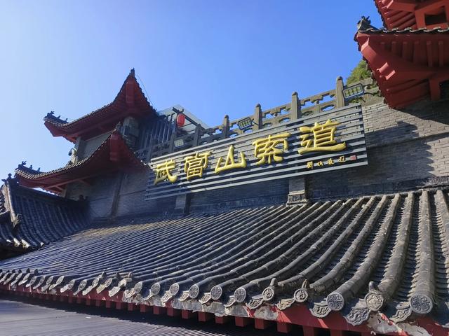 【视界】夏日炎炎，武当山景区热度不减！