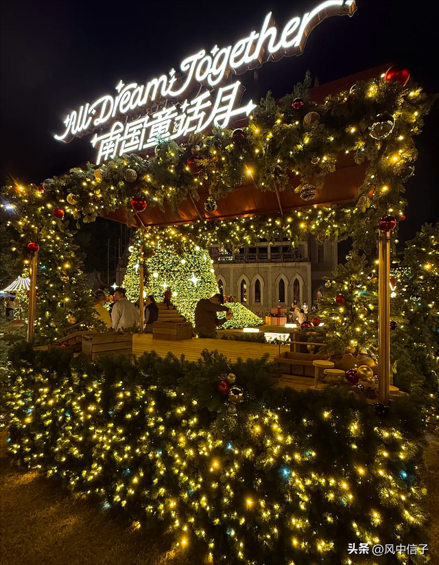 广州阿那亚：圣诞季的暖阳与星光都刚刚好