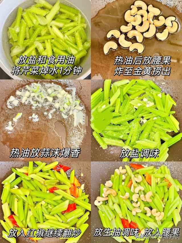 “天然胰岛素”排行榜出炉：洋葱落榜，黄瓜垫底，建议老年人了解