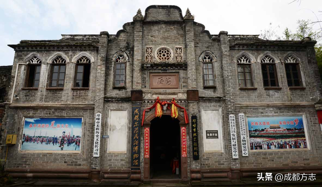 成都最“火”千年古镇，藏着世界第一......