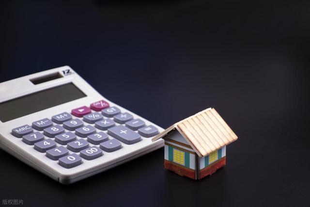 明年开始，这6种物业费被定为“违规收费”，业主不用交钱了