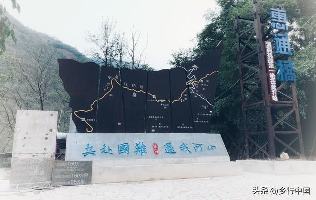 重走滇缅公路抗战之路：致敬先辈，纪念抗战胜利80周年特别行动