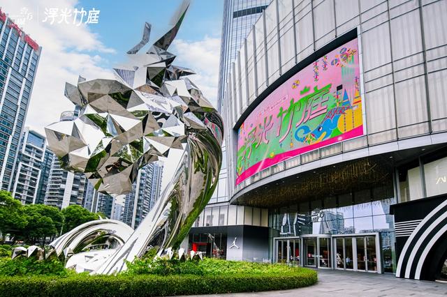 图集｜5大绝美机位+光影派对！深圳"浮光竹庭"限时开启，15min穿越东南亚