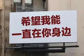 男女暧昧的3种类型，第三种最伤人图片