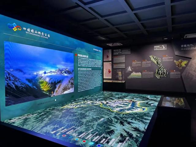 观山·阅史·体验·品文化 | 四座博物馆，四种维度，解锁一个立体的四姑娘山