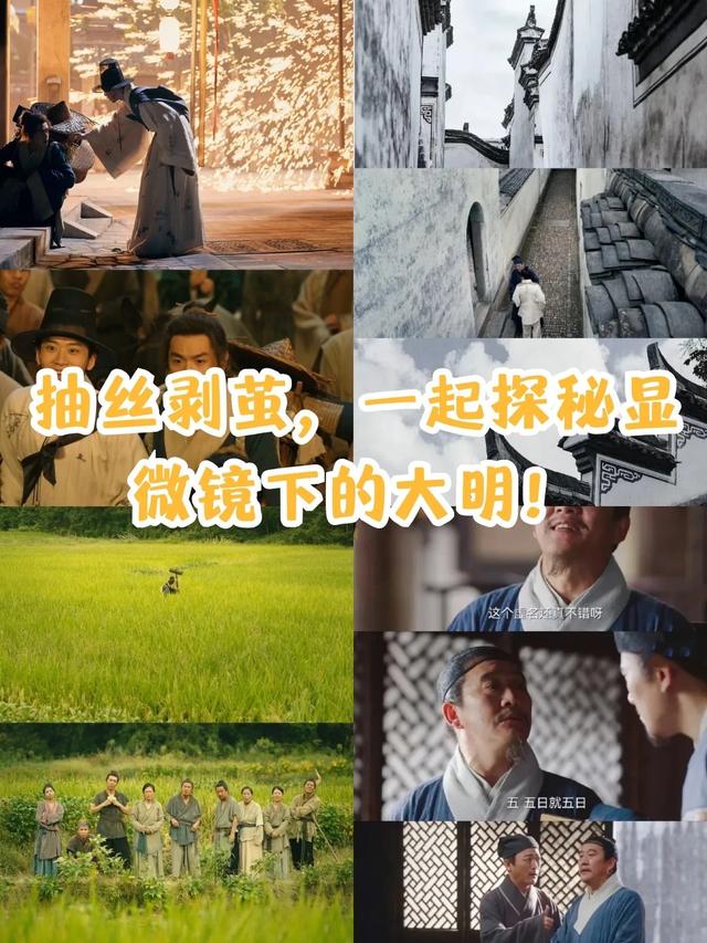 十部公认好看的破案悬疑剧!《隐秘的角落》第5,第一名毫无争议