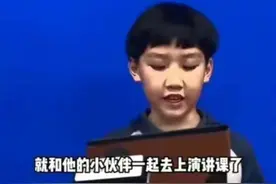 这就是差距啊！一个北京小学生的周末，网友:躺平吧这拿啥去争啊图片