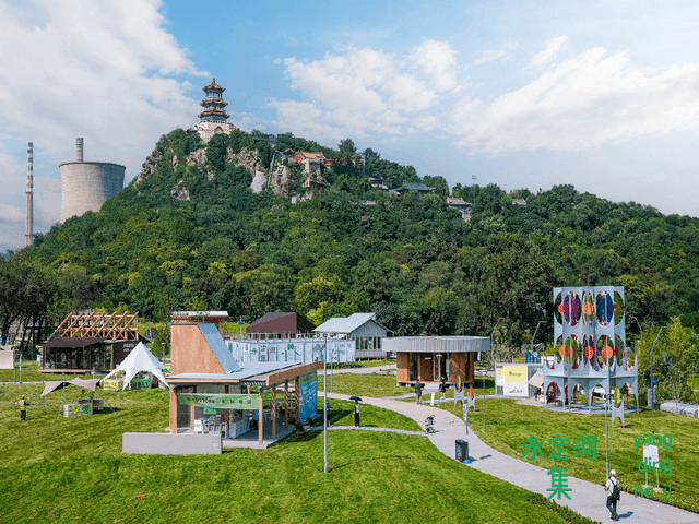 北京再添新“网红”打卡地！石景山这里上榜→