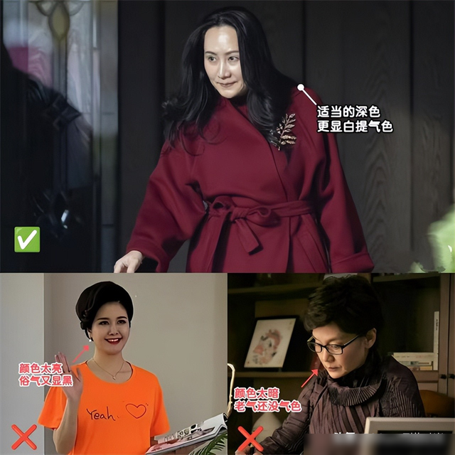 看了潘虹，再看孟晚舟，我发现：女人老了，还是穿“深色”更贵气