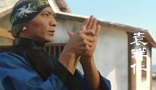 一路走好！2026才过17天，已有5位名人去世，最大89岁最小才47岁