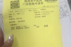 “每天一杯喝不腻”的古茗奶茶，喝出“惊喜”还是“惊吓”？图片
