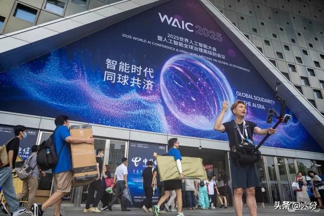 普通人如何抓住人工智能合作组织带来的经济机遇呢？