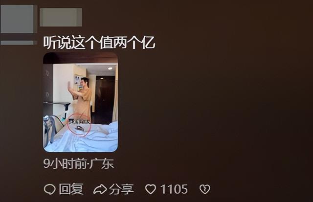 62岁李连杰回应噩耗，手术过程佛珠不离手，聊天记录透露更多细节
