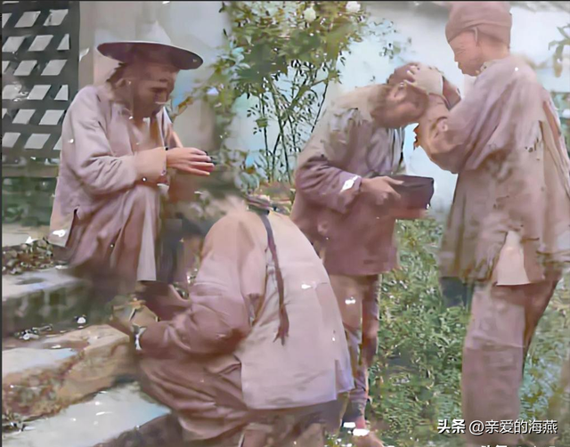 真实清朝王爷原来长这样！名妓果然是名妓，地主婆眼神一看就不善