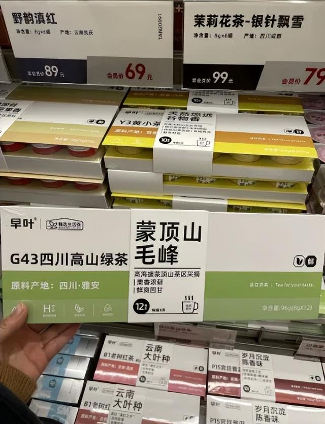 比拼多多还便宜的“中式宜家”，太懂中国人了