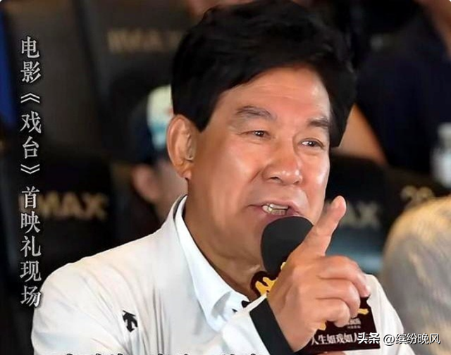 吃相太难看！71岁陈佩斯砸上亿的电影还没上映，令人恶心一幕上演