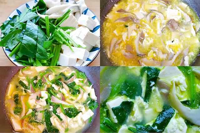 钾是香蕉的21倍，建议中老年人，隔天吃一次，腿脚有劲	，精神好~