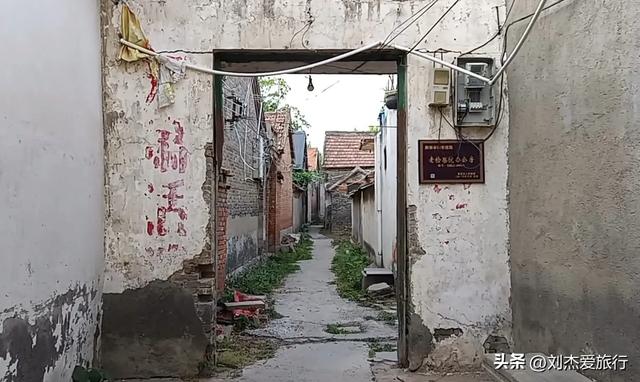 郑州密县古城古迹景点介绍