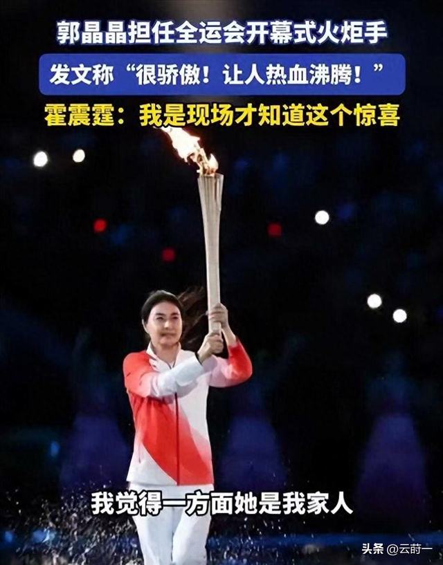 霍震霆没想到，44岁儿媳郭晶晶再次官宣喜讯，让整个阔太圈沉默了