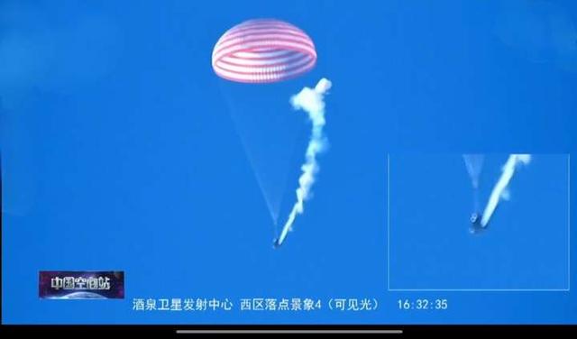 神舟二十号乘组“换船”回家，原飞船怎么办？神二十二何时发射？