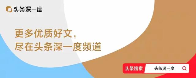 山东省沂南县是《生万物》取景地，在马牧池乡，让人想起小时候