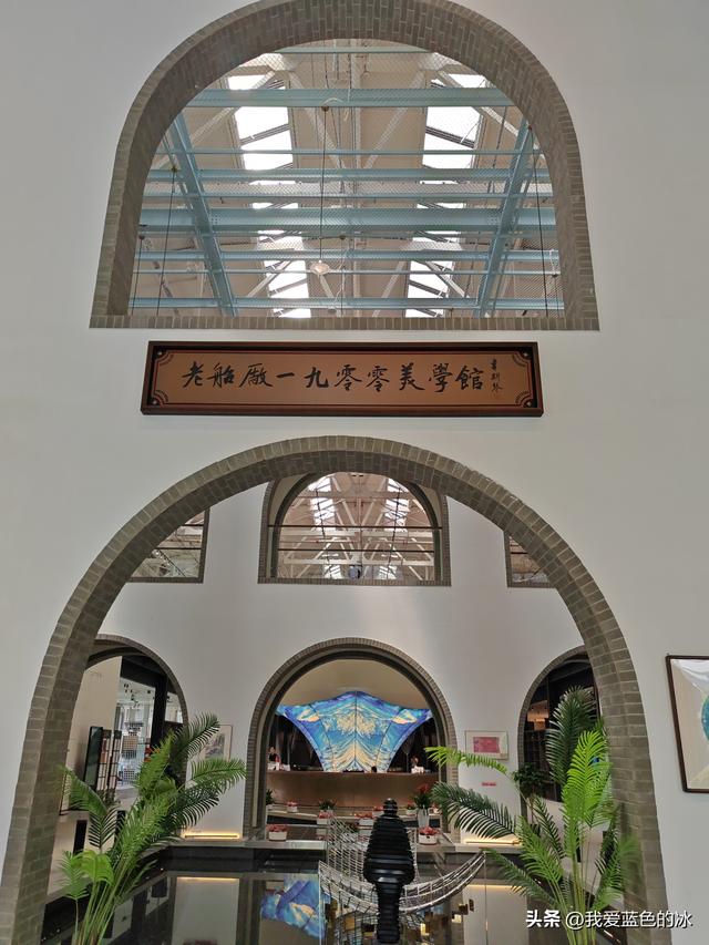 芜湖老船厂遗址，很不错的网红打卡地，值得来一趟！