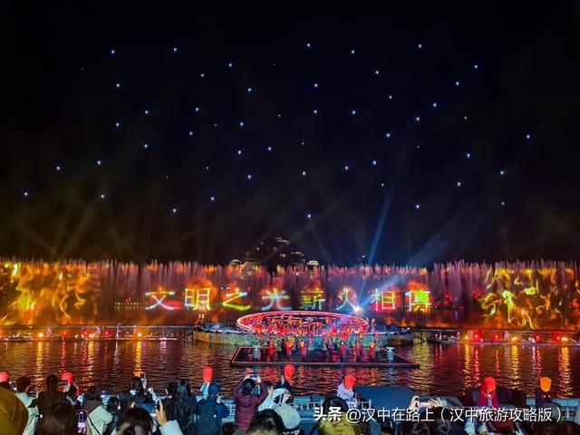 来汉中不看这个真的会后悔！《火神传奇》铁花火雨太炸了！