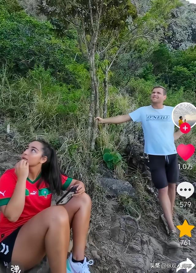 小伙旅游遇尸体，正讨论如何搬运，一德国父亲出现：见过我儿子吗