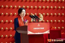 5年狂揽18亿！60后湖南女老师辞职创业，去IPO敲钟了图片
