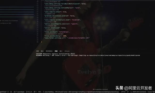 用Cursor开启JAVA+AI生涯