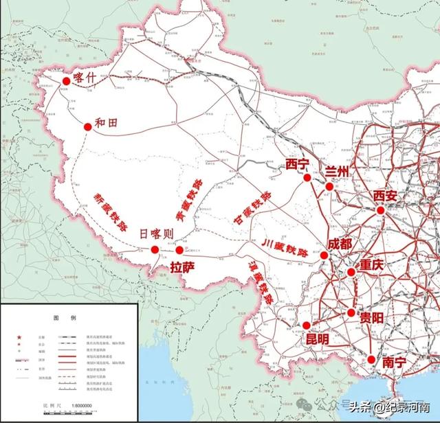 新藏铁路：贯通边疆，连接世界的超级工程