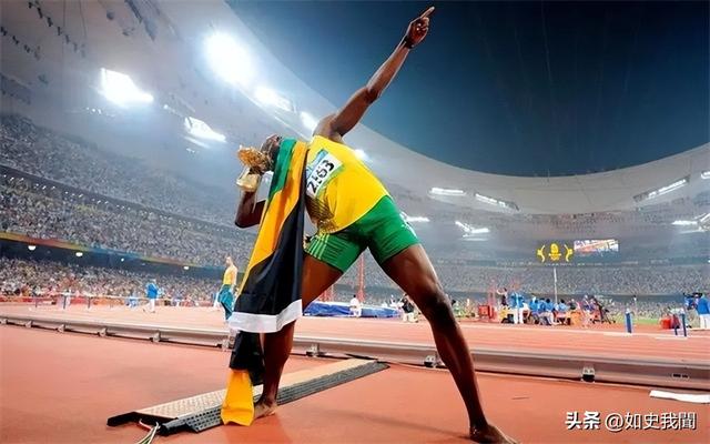 百米飞人博尔特现状：退役7年生3个孩子，每年400万美元领一辈子