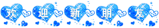 电脑没突然声音？教你6步，轻松恢复。