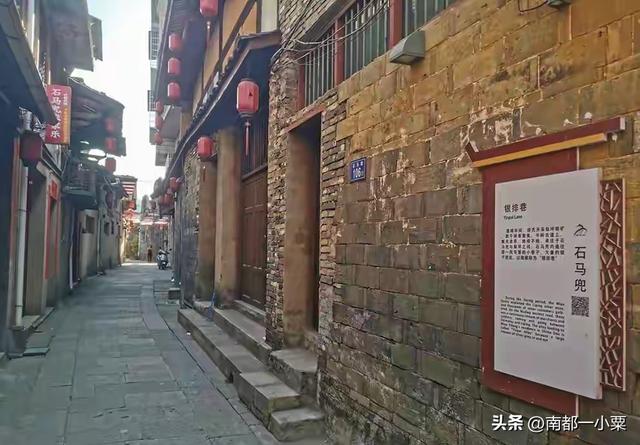 福建宁德，四大古镇