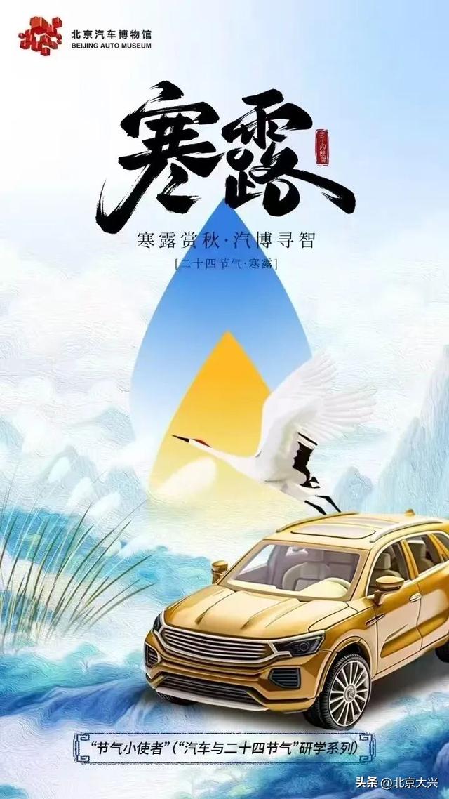 拍摄工业风大片、带娃边玩边学、感受科技魅力……假期就来这些地方！