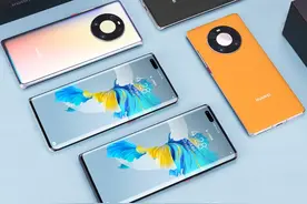 华为Mate40Pro+和Mate40Pro区别以及Mate40RS保时捷设计简介图片