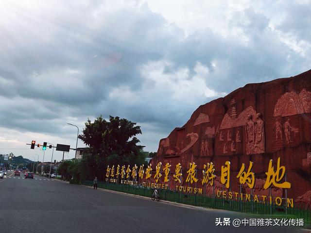 嘉州随笔：乐山好要