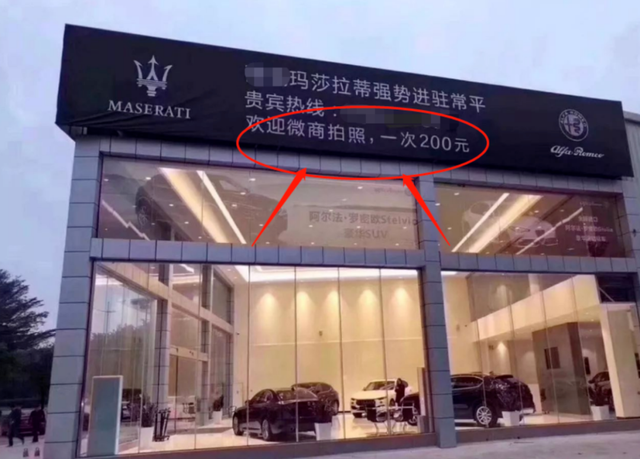 35万开玛莎，45万Porsche带回家，豪车的天塌了