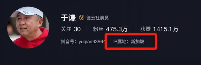 爹亲娘亲不如钱亲！杨少华去世仅1天，让人恶心的事就发生了！